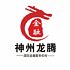 万载浩创龙腾网络科技有限公司