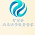 河南智宿荟网络科技有限公司