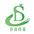 广州市赛迪药业科技有限公司