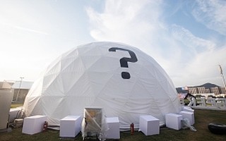 2018云栖大会上海峰会