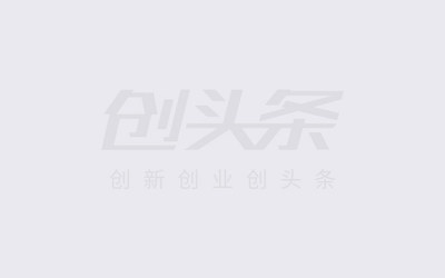 2018数字政府与政务大数据建设高层研讨会即将召开