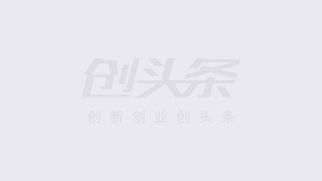 舟山远海科技有限公司