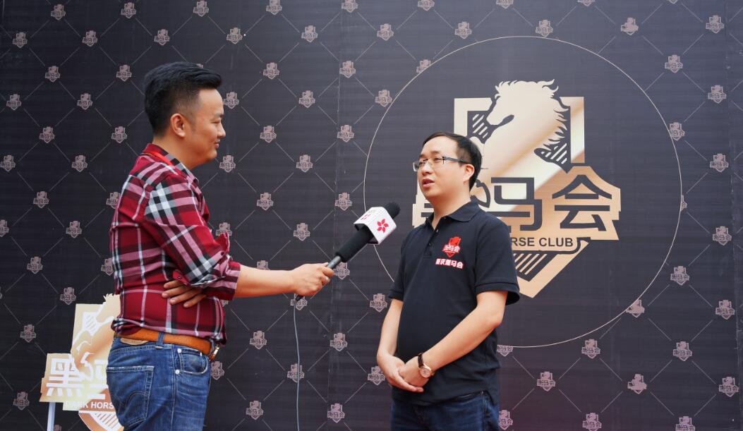 车保汇刷新牛投新纪录 城市投委会助力黑马融资