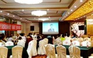 淘会场助力阿里巴巴，20分钟搞定会议场地