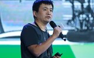 【以太bit大会】赶集网杨浩涌：关于O2O你应该知道的两件事