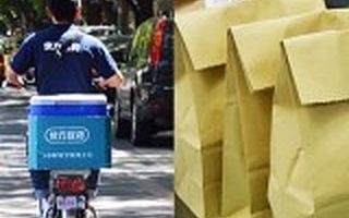 做年轻人的大白——高越自述快方送药第一单