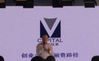 作为一名 VC：我能帮你 & 帮不了你的事