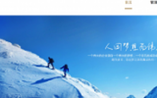 顺为资本这样看项目：必须要过这3关