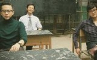 想和朋友一起创业吗?你要知道这6件事情！