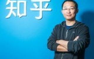 七问知乎创始人周源：用户与内容生产动力来自哪？