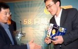 软银赛富合伙人羊东：天使看人，A轮看产品，B轮看数据