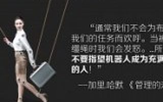 【YC创业课⑧】Sam Altman：保持运营节奏，定期发布新产品