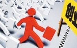 创业孵化器Year One Labs联合创始人Ben Yoskovitz ：拿到我的钱，请回答这10个问题？