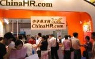 中华英才网的衰落内幕:源自一个对赌协议中的惨败