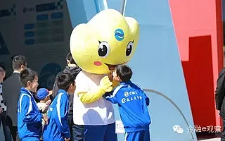 e租宝交易暴暗藏风险:出来混早晚是要还的!