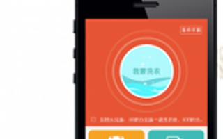 熊管家创始人高涛:欲速则不达!三问上门O2O的“慢”逻辑