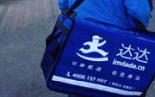 达达配送创始人蒯佳祺：融资之前你要想清楚的5件事