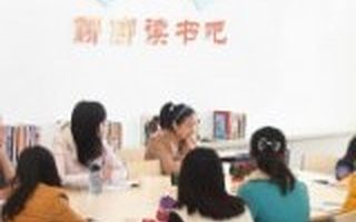 扎克伯格已经阅读七本书了。