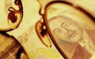 水果O2O项目奇怪果园获紫辉创投、伯藜创投千万级人民币融资