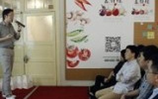 IDG副总裁楼军:顶级VC青睐什么样的创业者