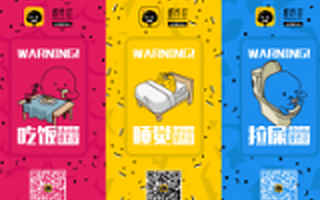 【创业故事】暴走漫画?糗事百科?知乎?别闹了，玩一个爆炸投就够了!