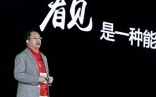 “紅衣大炮”變身“創(chuàng)業(yè)大白”:周鴻祎在圖謀什么?