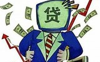 關于P2P圈的經典段子，年底了，請文明跑路