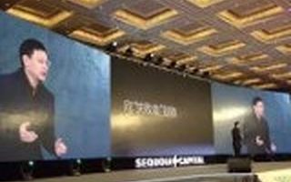 【大咖】沈南鹏：在企业服务市场，我们要找到张涛和王兴这样的创业者