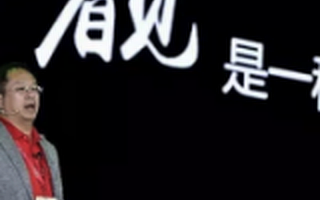 从《开讲啦》看周鸿祎做硬件：360的IOT创业还在准备阶段