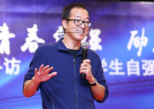 俞敏洪:创业就像谈恋爱,早晚其实无所谓,实践比理论重要