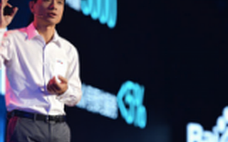 【大咖】李彦宏：社会上的不平等，就是你创业的最好机会