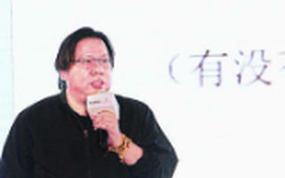 高频迷信过时了？纪源资本符绩勋：低频、低效行业的改造才是下一个“风口”