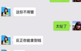 反目成仇！让好项目沦为“焦土”，这些创业合伙人哪里做错了？！