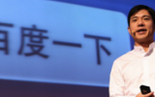 【大咖】李彦宏:砸钱肯定没戏,O2O一定要有技术支撑