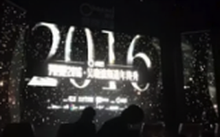 吴晓波预测2016年大趋势：中国迎来新中产消费元年