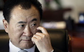 王健林：烧钱赚流量不对 思聪算有商业头脑的