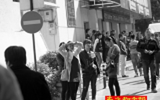 “水果营行”帝国倒塌 已涉案3亿元