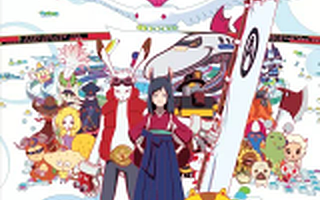 VR会否成为下一种“精神鸦片”