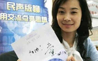 再见,中央台!青音离开央广,为什么主播们纷纷离职