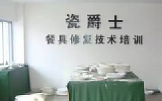 卢成堆：26岁小伙的公司新三板上市了，主业竟是“补碗”！