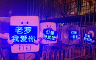 T2是罗永浩最后的机会吗？