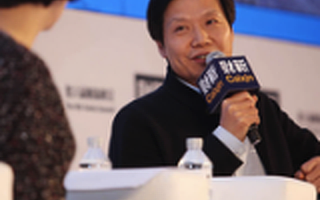 【大咖】“广阔天地，大有作为。”创业者要到农村去！2016年雷军看好的三个创业方向