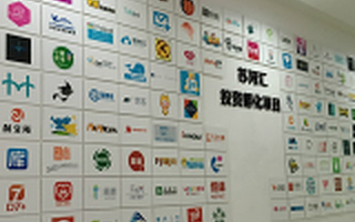 上海敲响众创空间新三板“第一声”