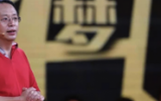 【大咖】周鸿祎：创业不能“闻着钱味干”，也不能被成功大佬忽悠，而应专注做好产品