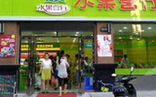 生鲜O2O黑马水果营行模式被曝高风险 资金链严重紧张