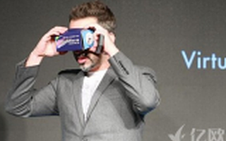 這家旅行VR高端游公司在寒冬季獲騰訊8000萬元