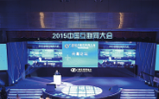 为啥要不断创新？看看李彦宏、马化腾、雷军和柳传志怎么说！