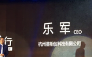 这位阿里40号员工，他的新项目是帮人圆梦