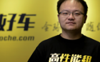 【创业故事】BBA土豪扎堆！买好车凭高客单价切入汽车金融市场