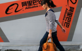 你该找个“阿里人”来做公司合伙人么？